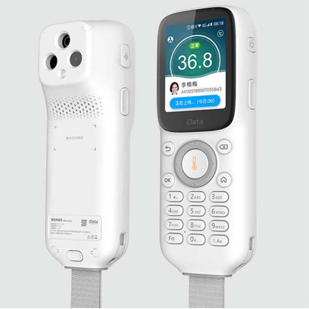 IDATA 25T小i智能测温仪扫健康码PDA 测温PDA 