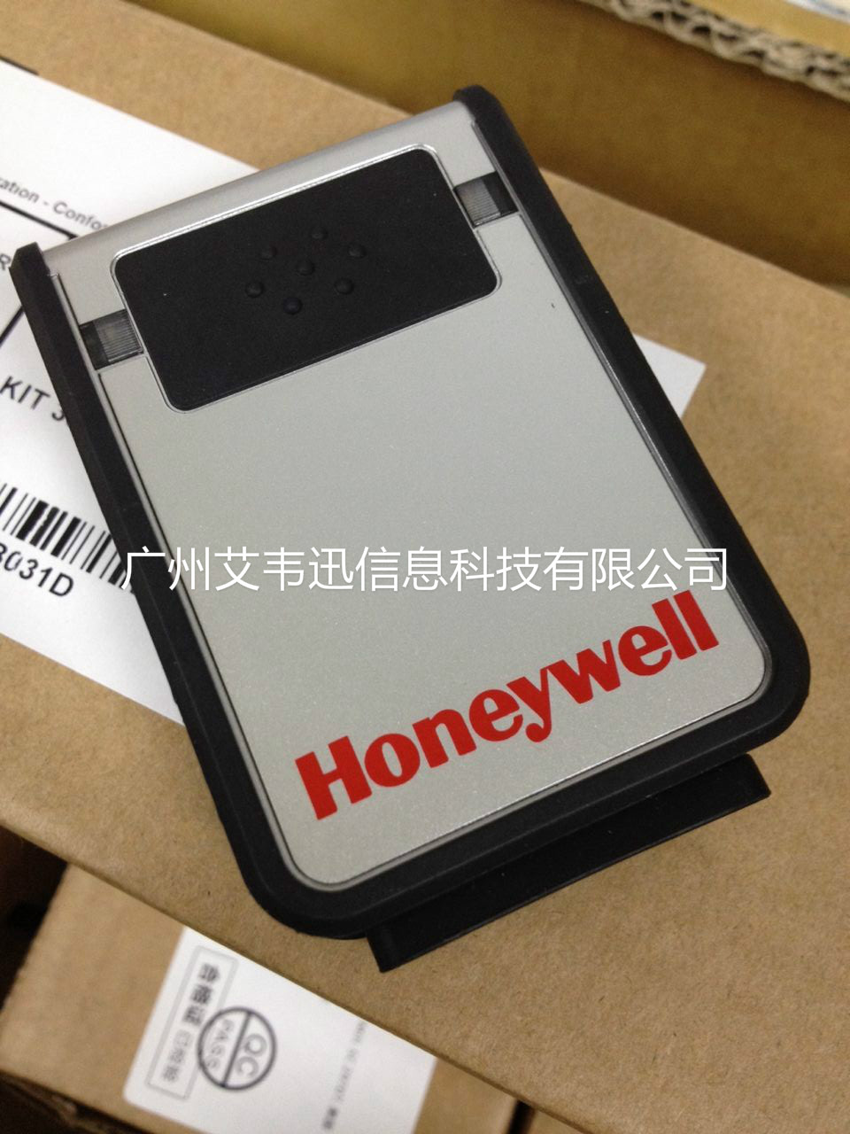 Honeywell 3310G扫描器助力深圳市某电子科技有限公司