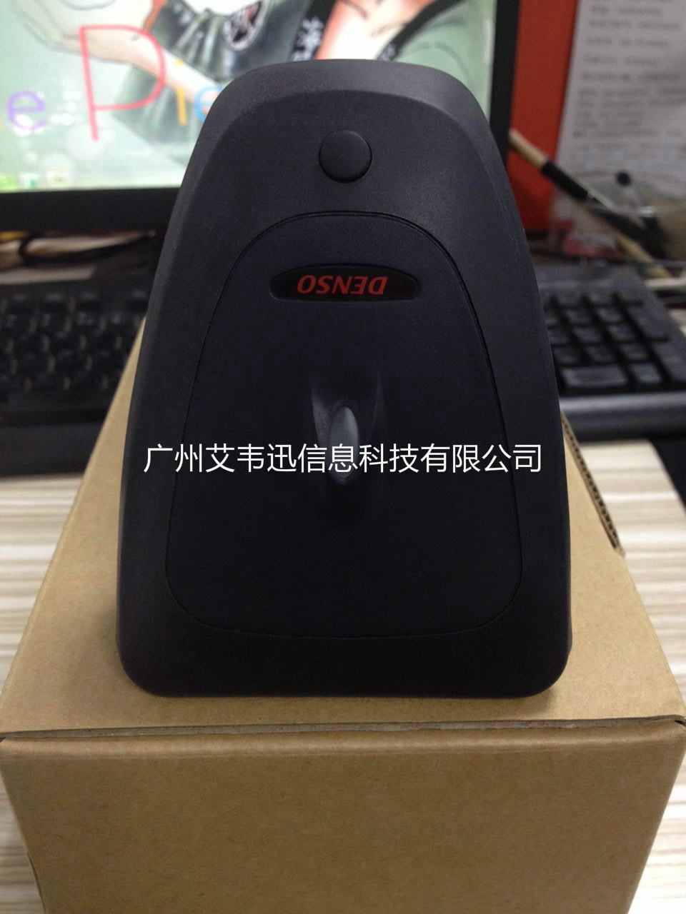 Denso条码扫描器GT10B-LM助力东莞某电气设备有限公司