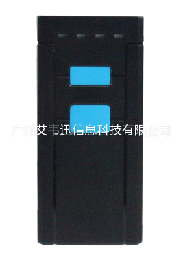 IVY-2884红光 口袋式蓝牙扫描器助力广州某电子科技有限公司