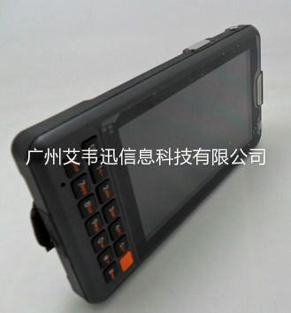 工业级安卓手持终端IVY-5000安卓PDA