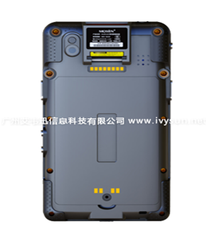 IVY-5000安卓采集器助力深圳某半导体公司