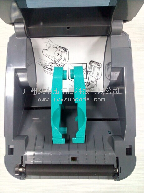 斑马GX420d标签打印机