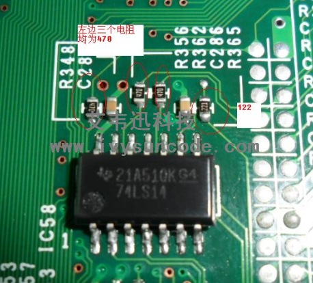 TEC SX5T标签打印机电阻