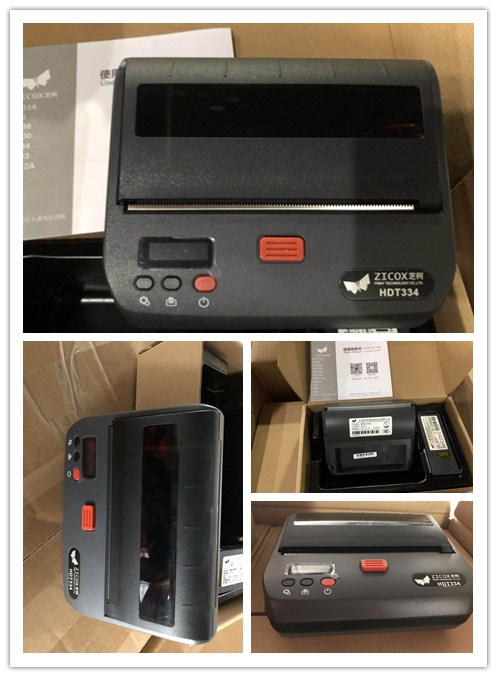 芝柯HDT334 四英寸便携热敏打印机.jpg
