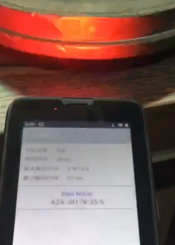广州艾韦迅IVY680安卓手持终端PDA读取金属上低对比度雕刻二维码.png