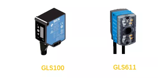 sick西克GLS100&GLS611.png